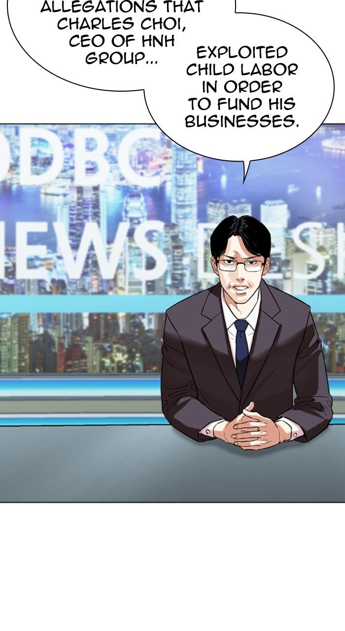 Lookism Chap 516 - Next Chap 517