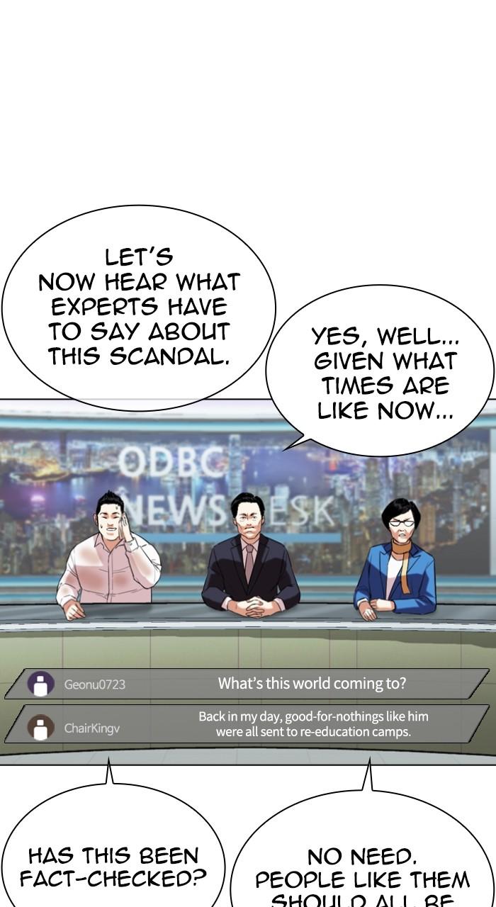Lookism Chap 516 - Next Chap 517