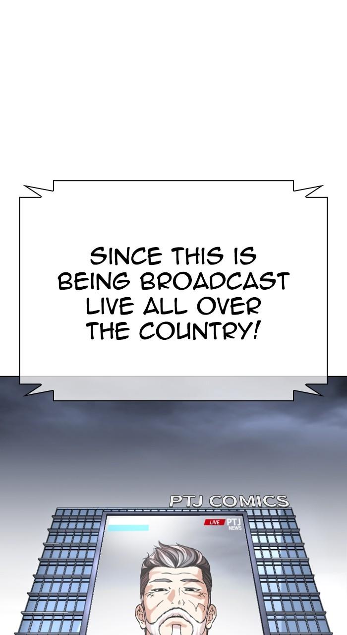 Lookism Chap 516 - Next Chap 517