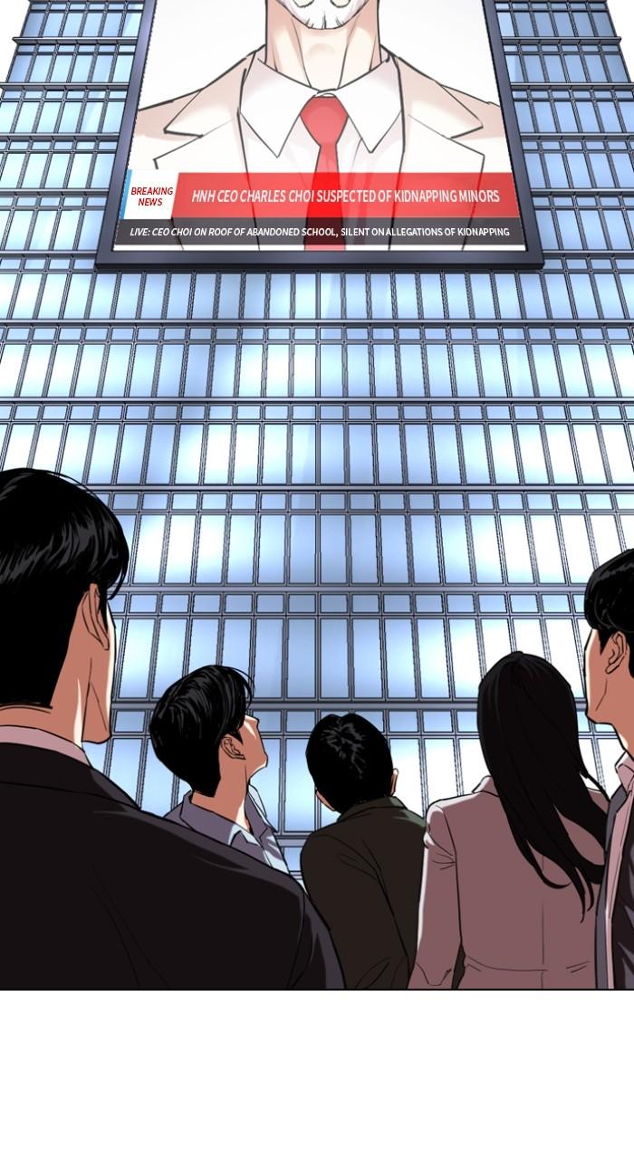 Lookism Chap 516 - Next Chap 517