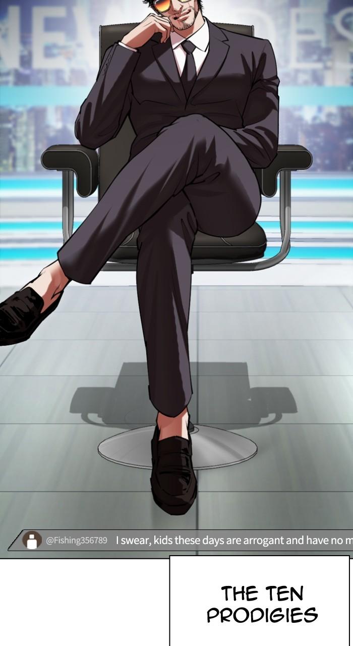 Lookism Chap 516 - Next Chap 517