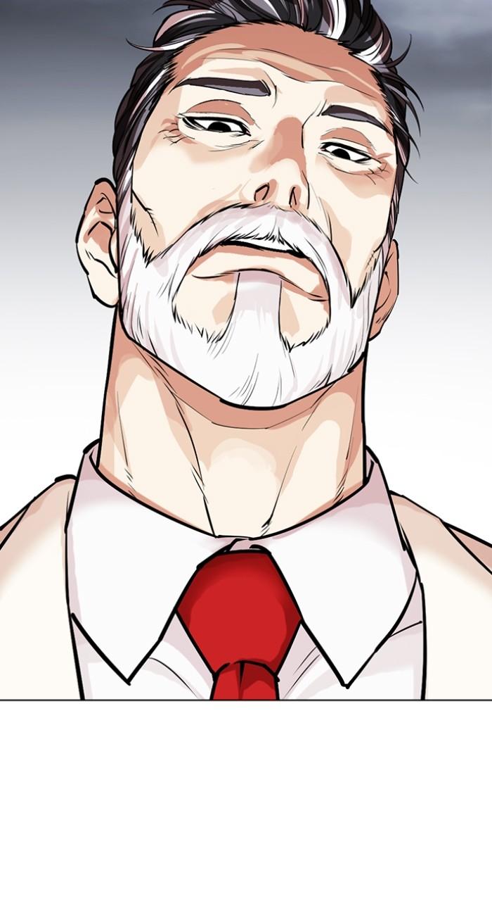 Lookism Chap 516 - Next Chap 517