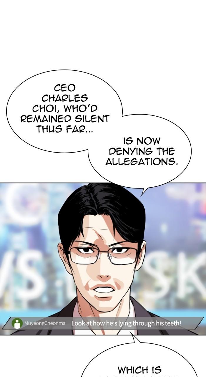 Lookism Chap 516 - Next Chap 517