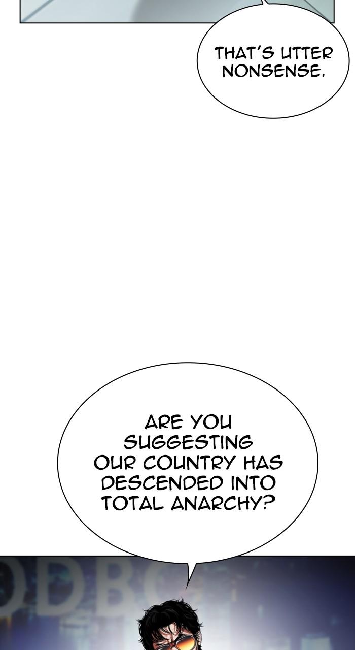 Lookism Chap 516 - Next Chap 517