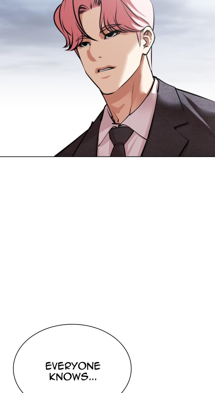 Lookism Chap 516 - Next Chap 517