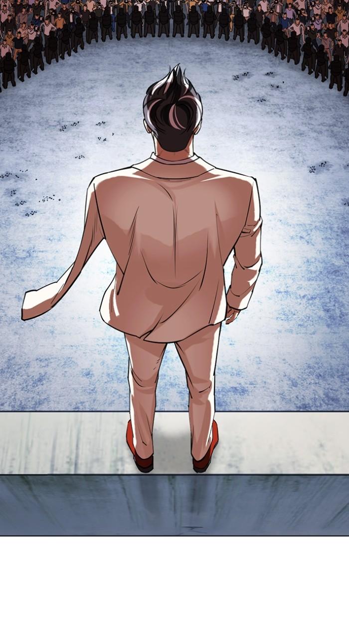 Lookism Chap 516 - Next Chap 517