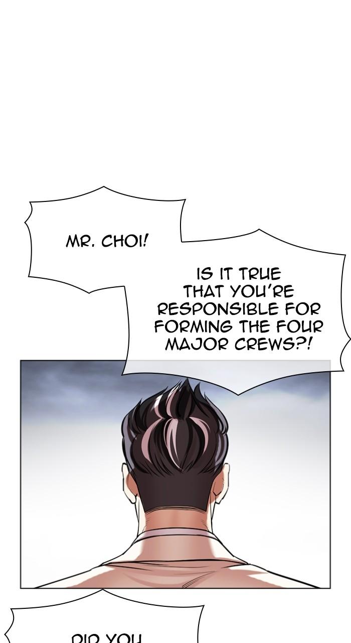 Lookism Chap 516 - Next Chap 517