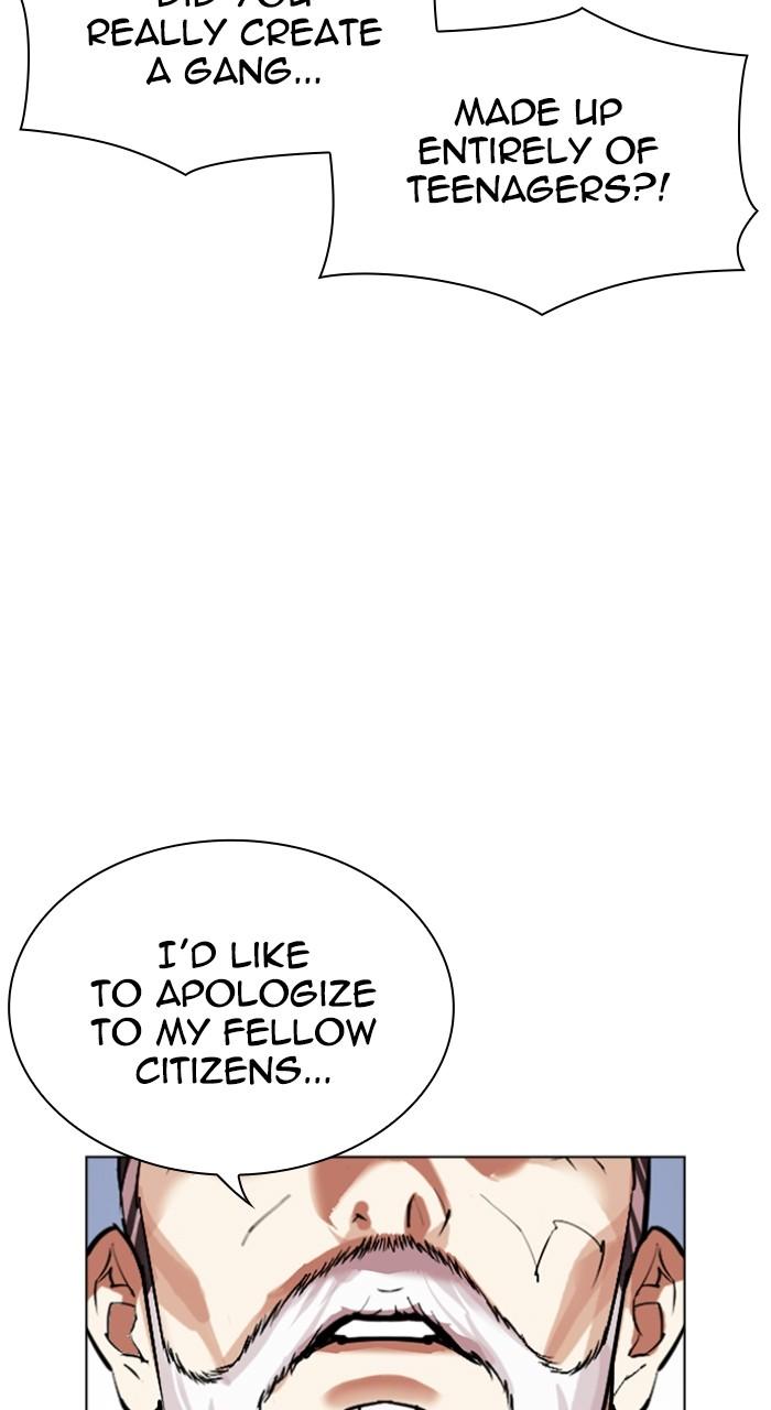 Lookism Chap 516 - Next Chap 517