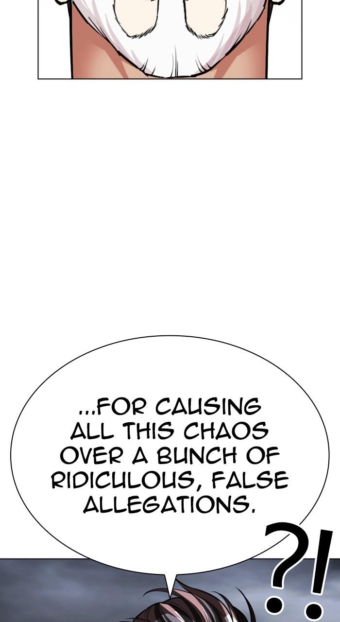 Lookism Chap 516 - Next Chap 517