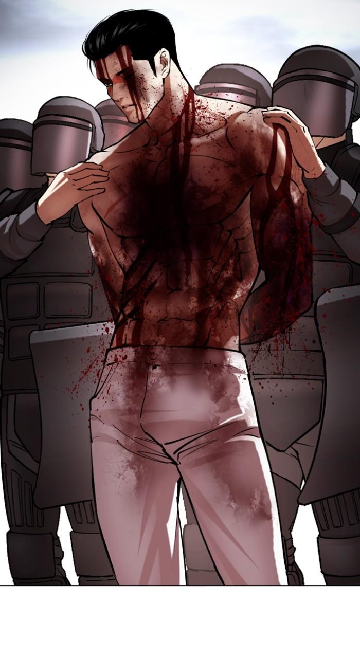 Lookism Chap 516 - Next Chap 517