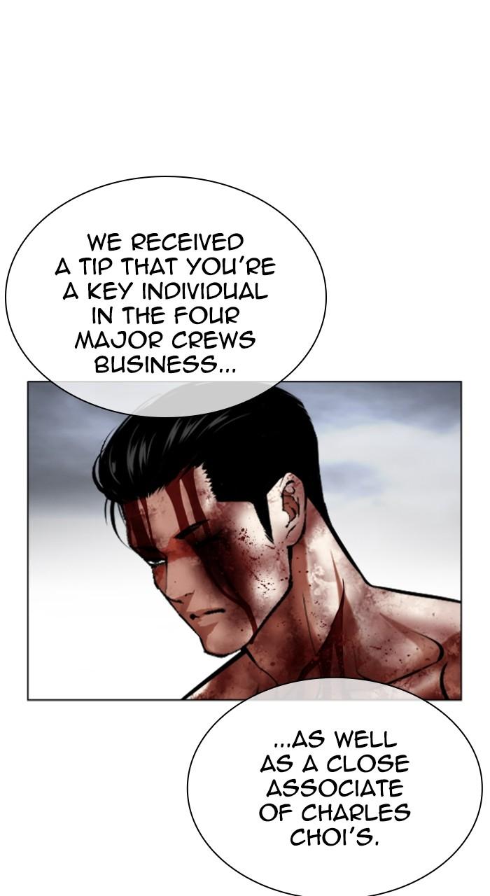 Lookism Chap 516 - Next Chap 517