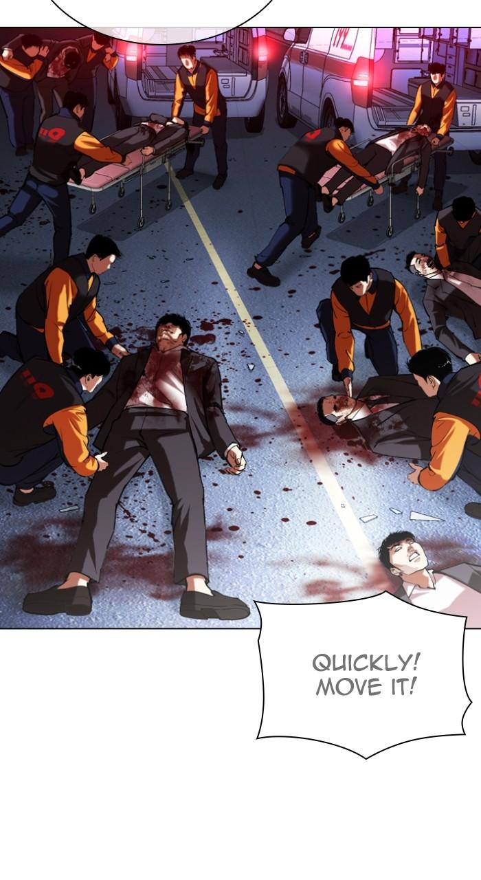 Lookism Chap 516 - Next Chap 517
