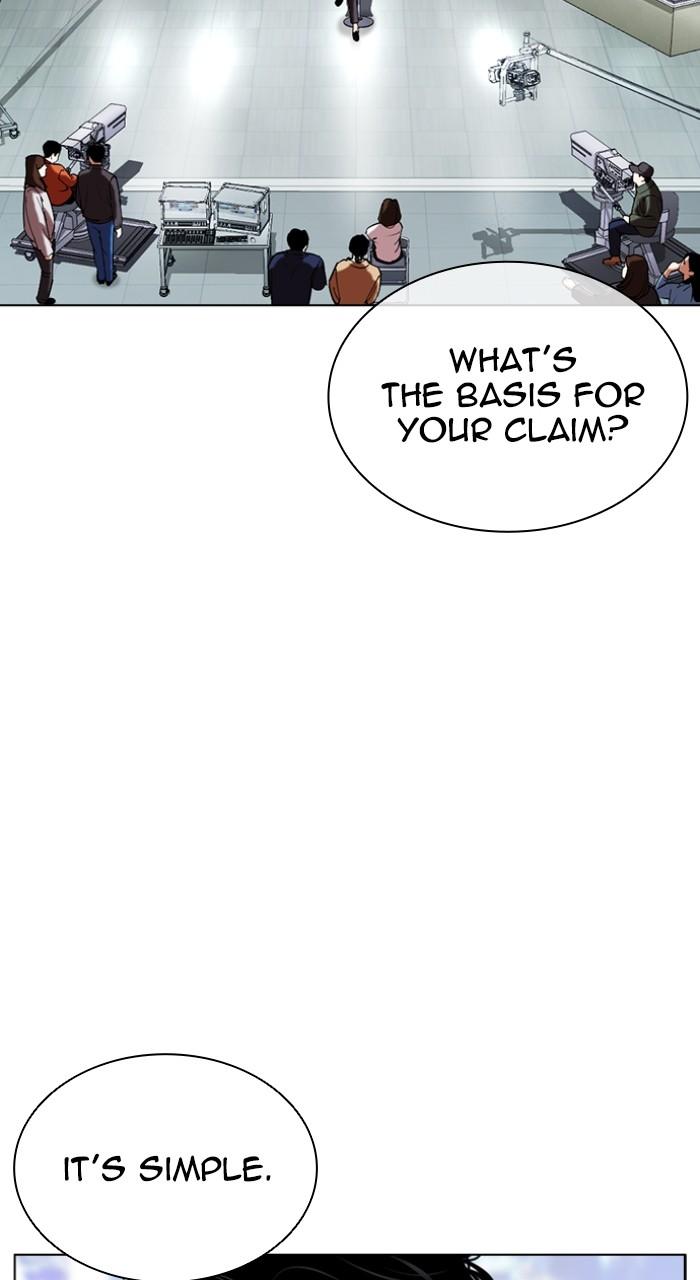 Lookism Chap 516 - Next Chap 517