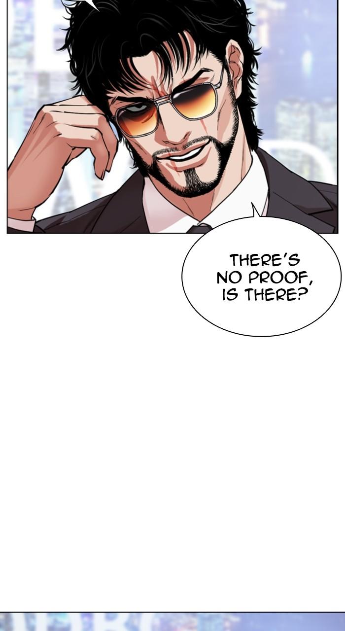 Lookism Chap 516 - Next Chap 517