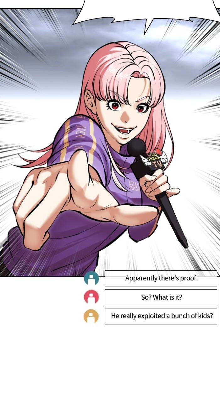 Lookism Chap 516 - Next Chap 517