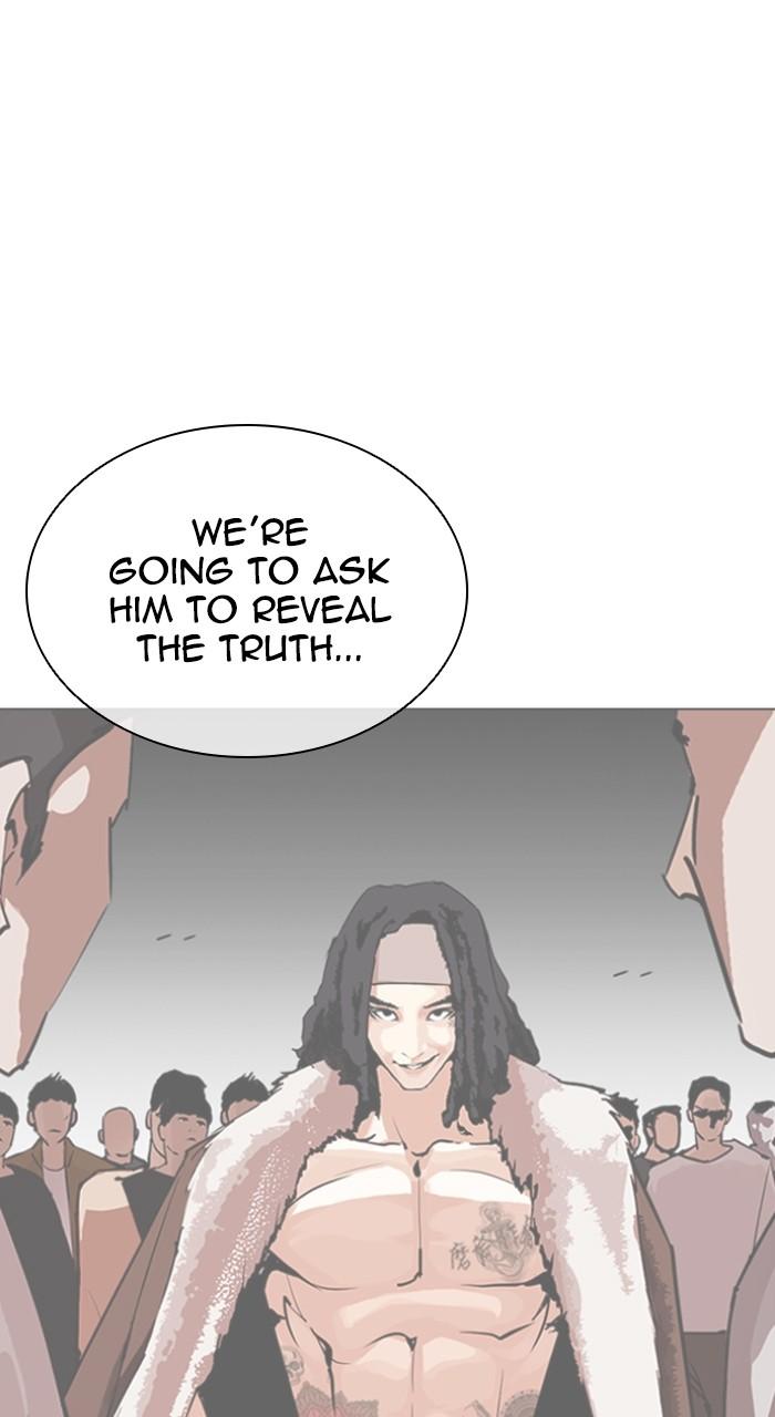 Lookism Chap 518 - Next Chap 519