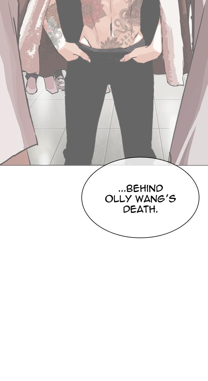 Lookism Chap 518 - Next Chap 519
