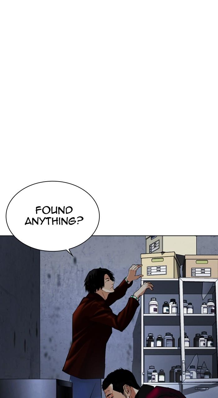 Lookism Chap 518 - Next Chap 519