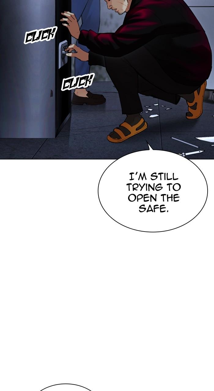 Lookism Chap 518 - Next Chap 519
