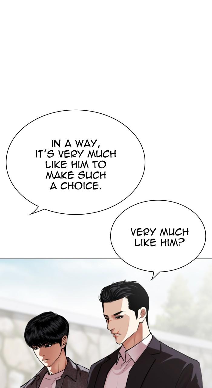 Lookism Chap 518 - Next Chap 519
