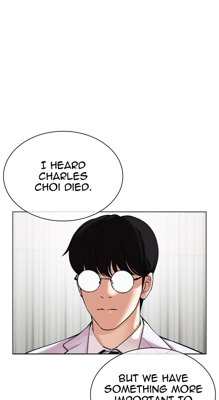 Lookism Chap 518 - Next Chap 519