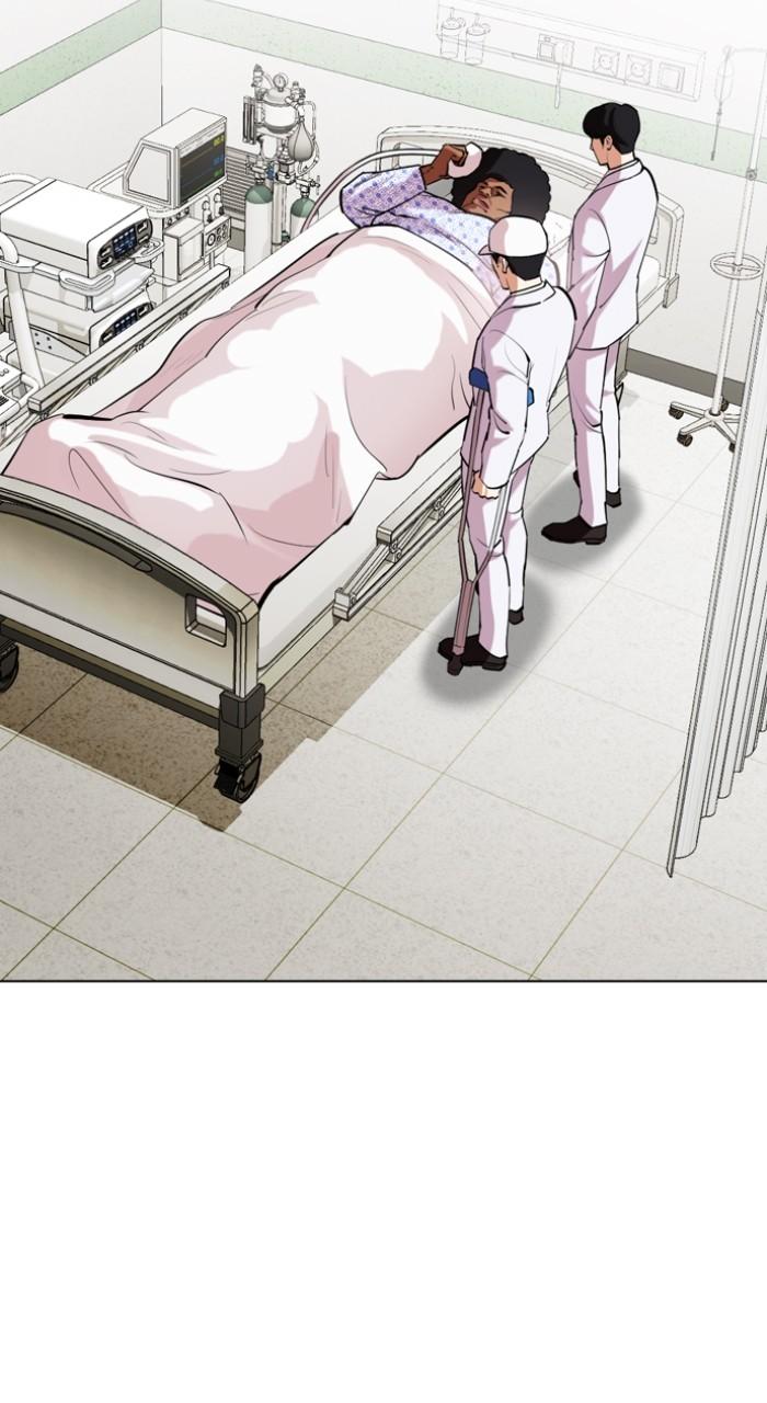 Lookism Chap 518 - Next Chap 519