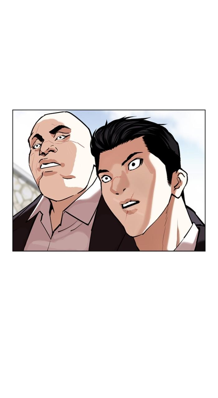 Lookism Chap 518 - Next Chap 519