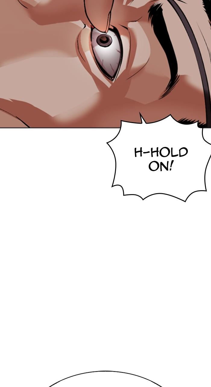 Lookism Chap 518 - Next Chap 519