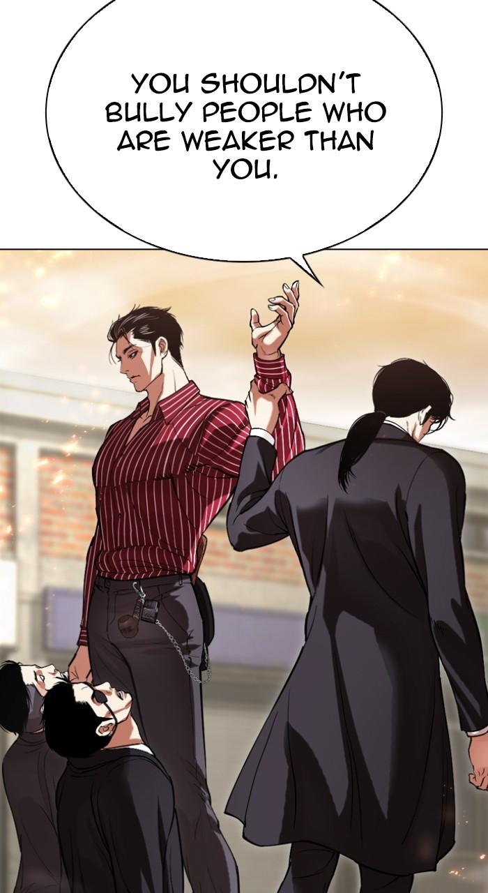 Lookism Chap 518 - Next Chap 519