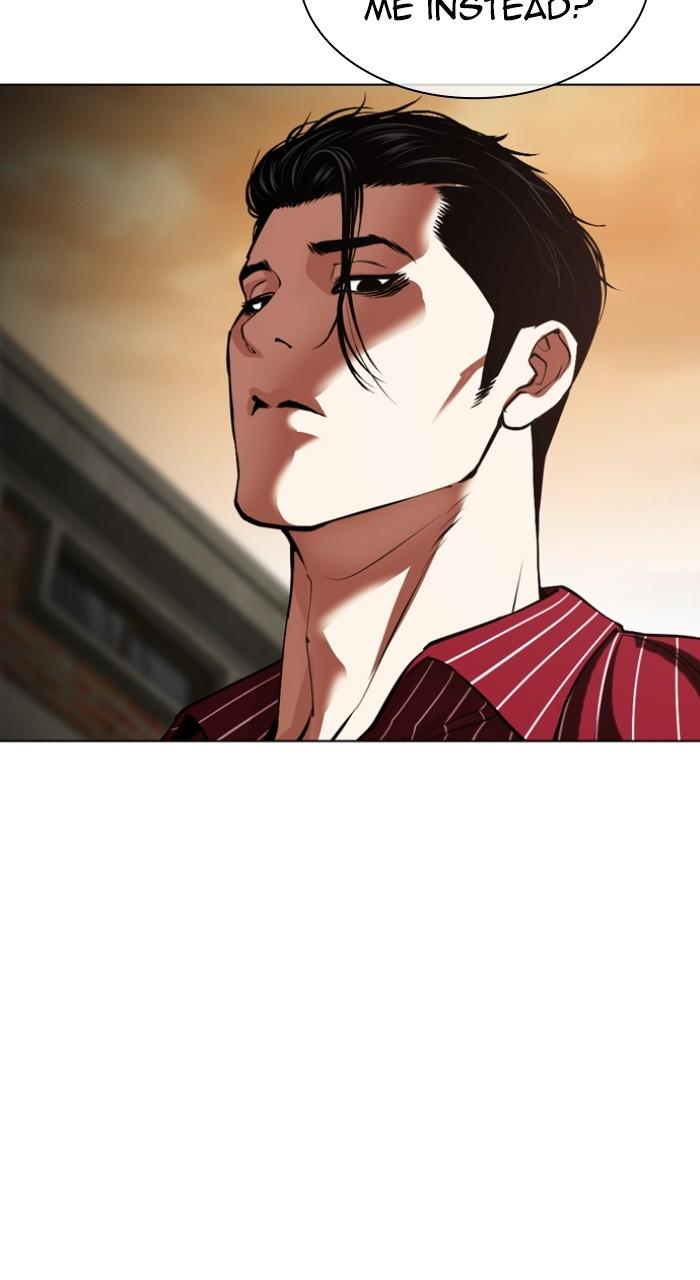 Lookism Chap 518 - Next Chap 519
