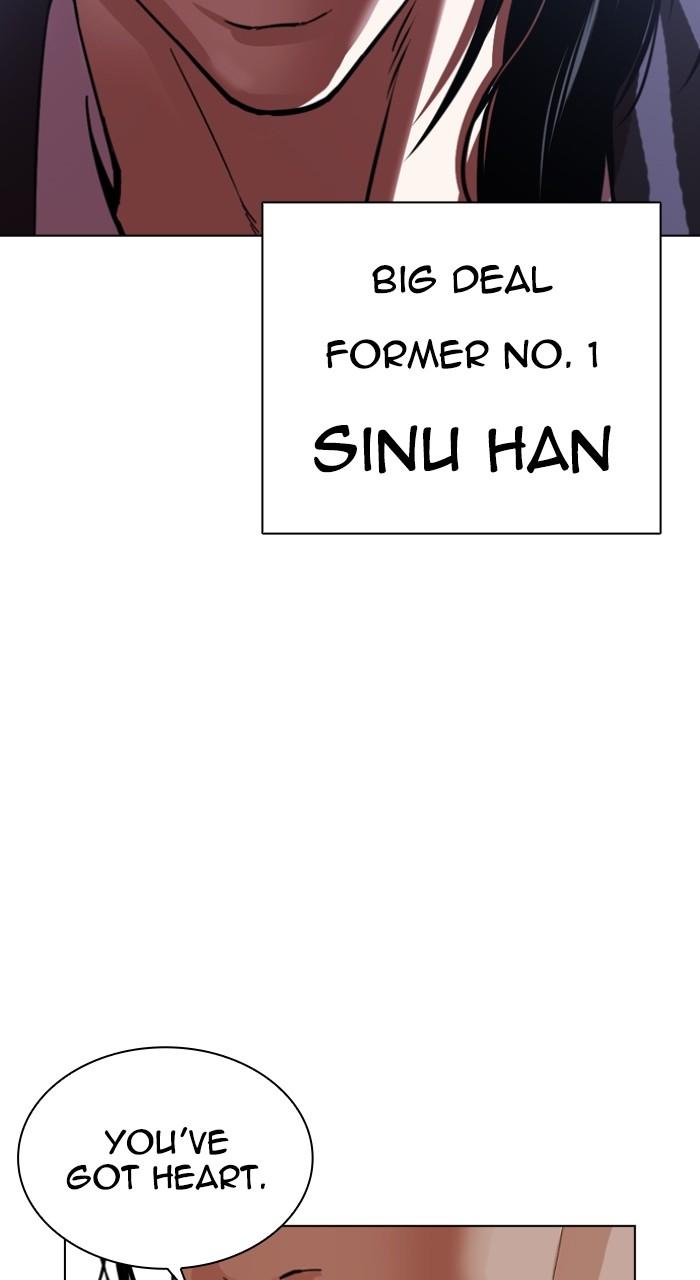 Lookism Chap 518 - Next Chap 519