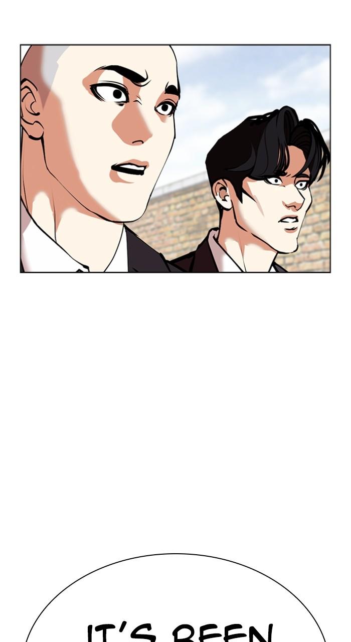 Lookism Chap 518 - Next Chap 519