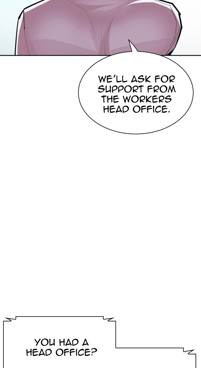 Lookism Chap 518 - Next Chap 519