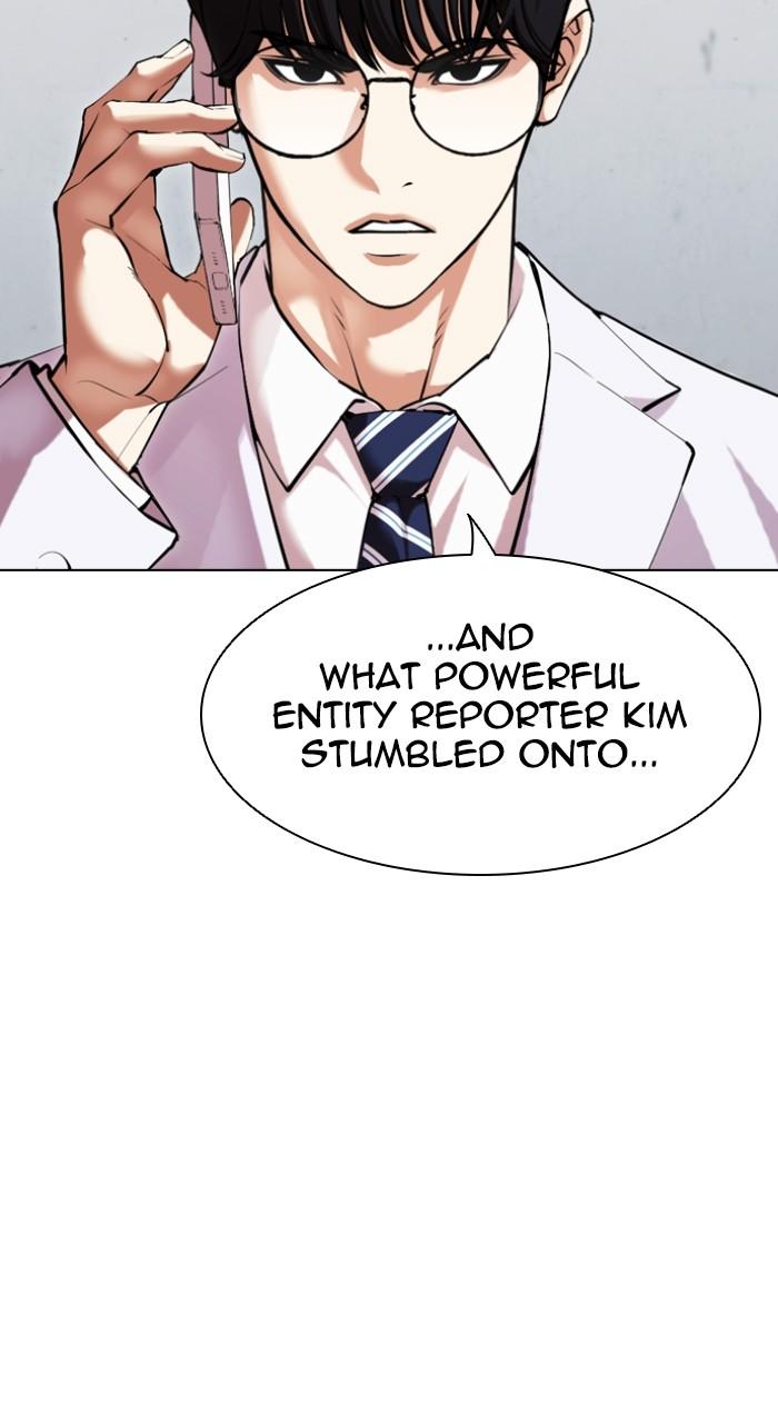 Lookism Chap 518 - Next Chap 519