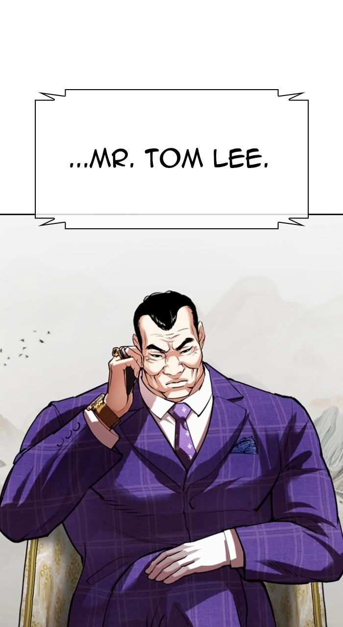 Lookism Chap 518 - Next Chap 519