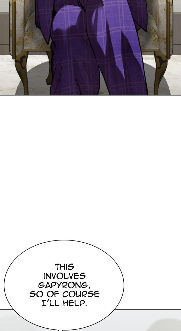 Lookism Chap 518 - Next Chap 519