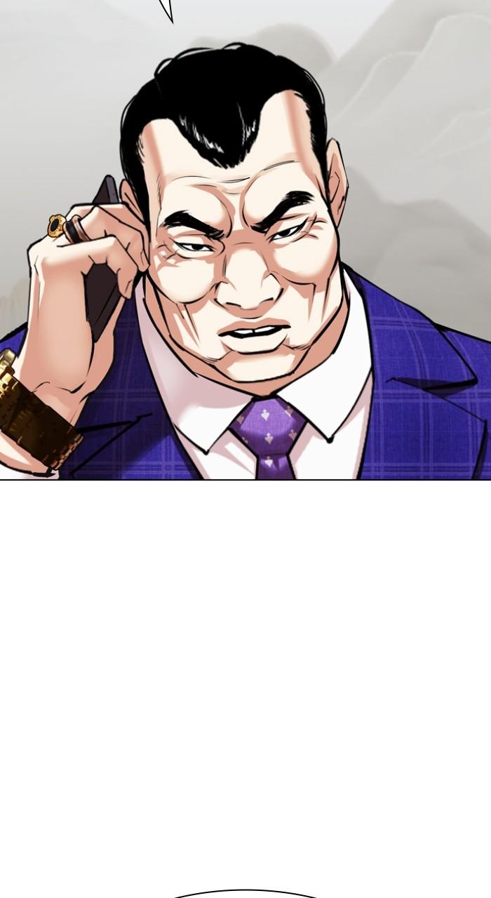 Lookism Chap 518 - Next Chap 519