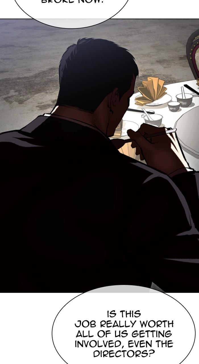Lookism Chap 518 - Next Chap 519