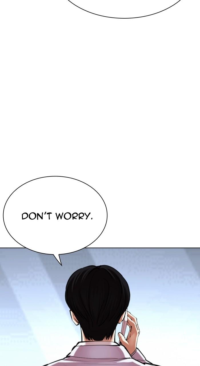 Lookism Chap 518 - Next Chap 519