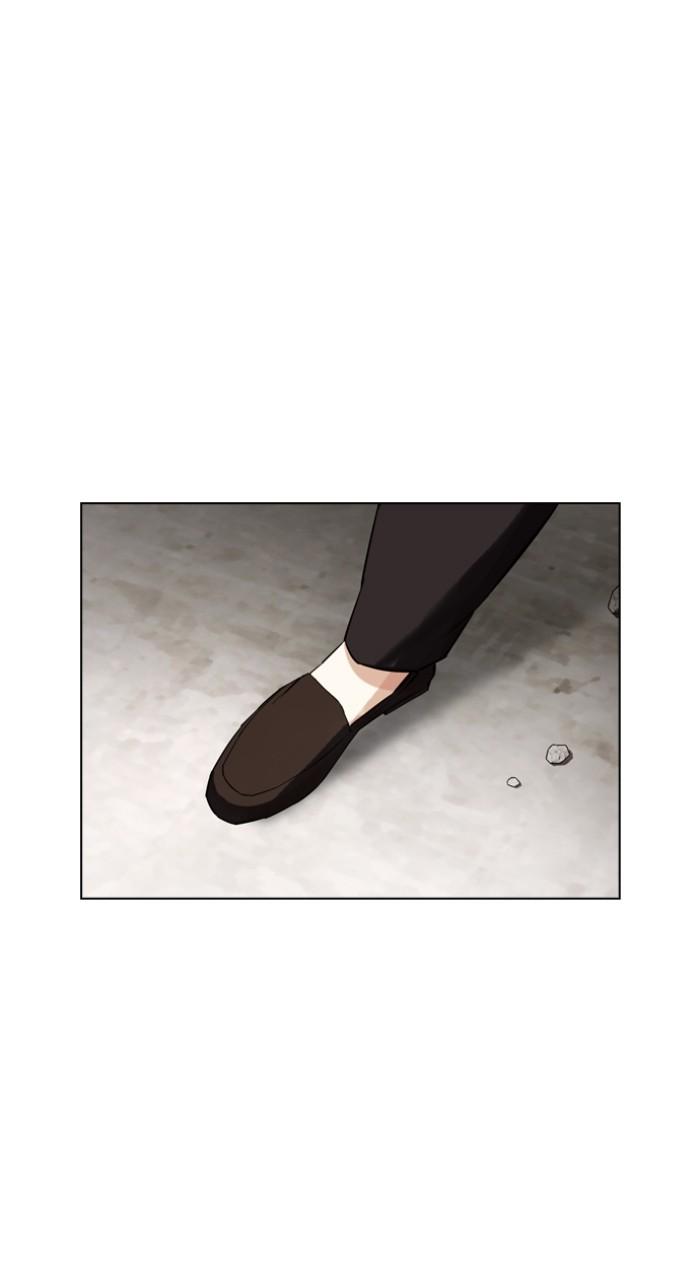 Lookism Chap 518 - Next Chap 519