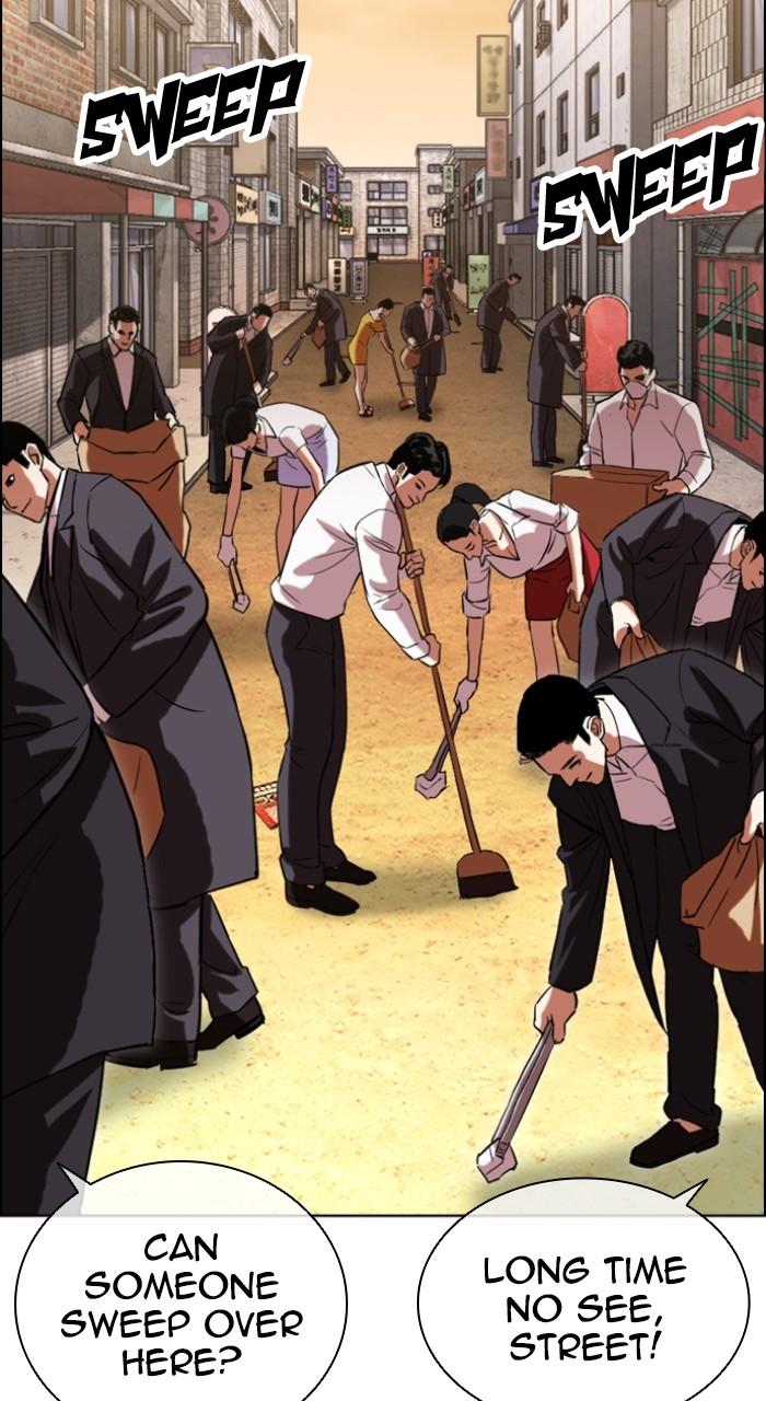 Lookism Chap 518 - Next Chap 519