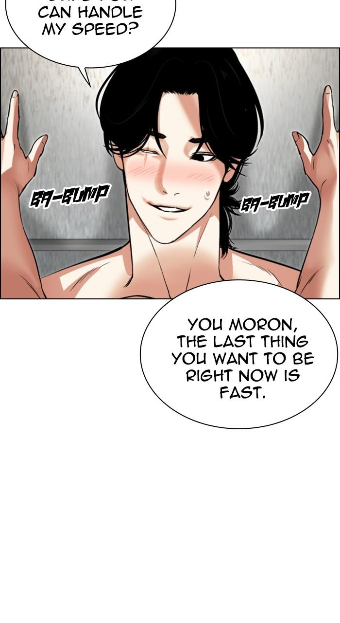 Lookism Chap 518 - Next Chap 519