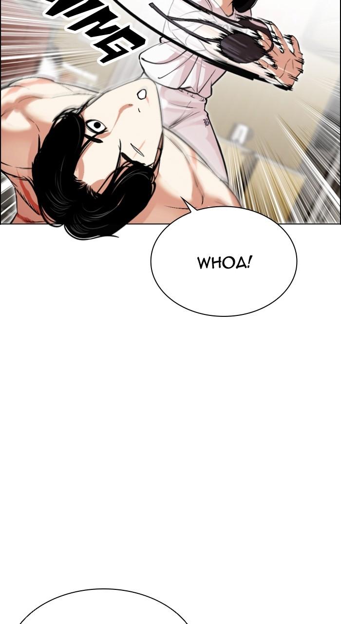 Lookism Chap 518 - Next Chap 519