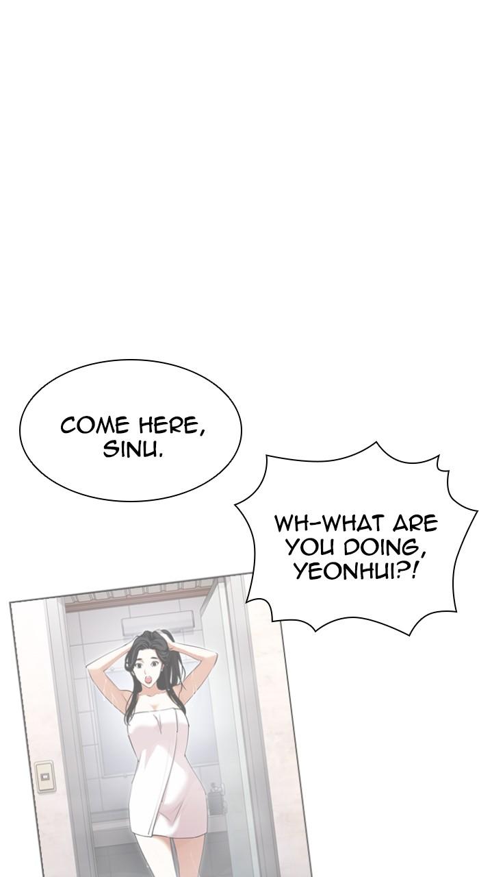 Lookism Chap 518 - Next Chap 519