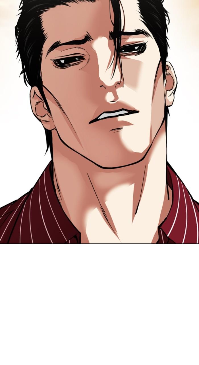 Lookism Chap 518 - Next Chap 519