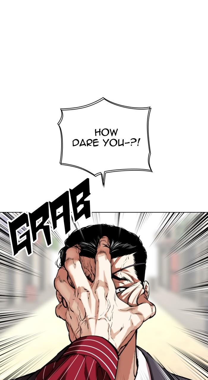 Lookism Chap 518 - Next Chap 519