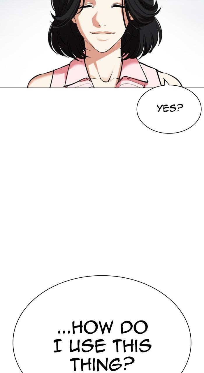 Lookism Chap 518 - Next Chap 519