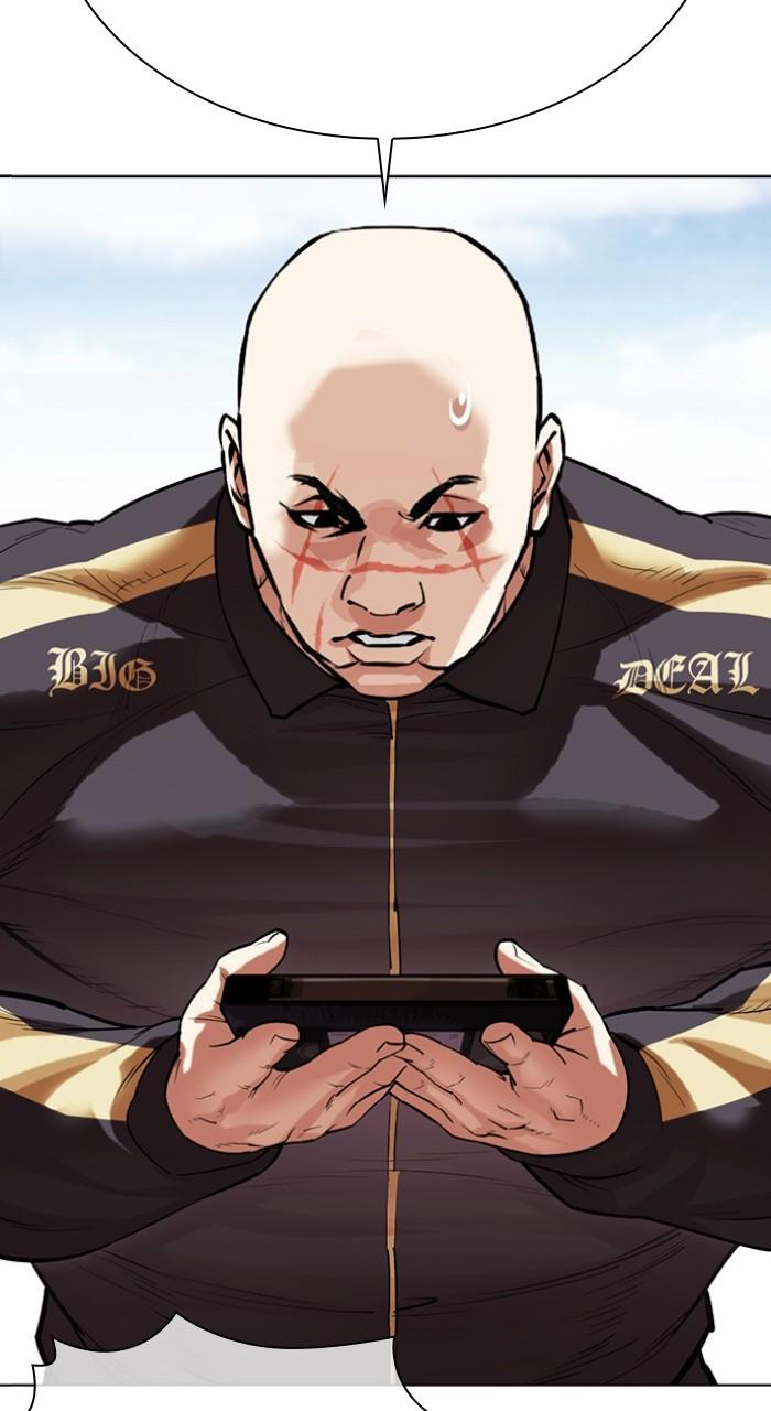 Lookism Chap 518 - Next Chap 519