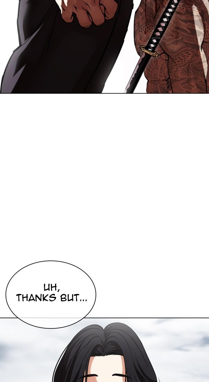 Lookism Chap 518 - Next Chap 519