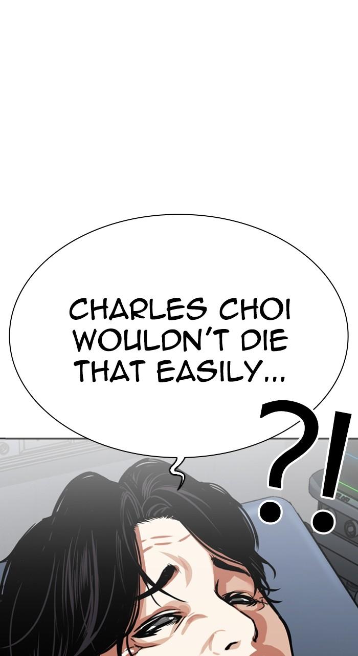 Lookism Chap 518 - Next Chap 519